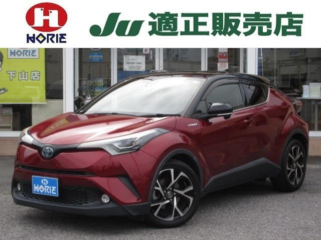 2017 Toyota C-HR HV