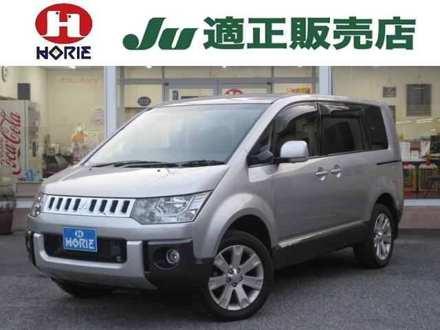 2017 Mitsubishi Delica D5