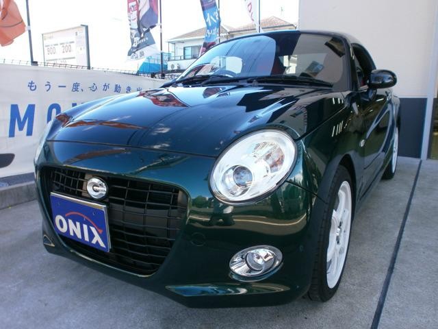 2016 Daihatsu Copen