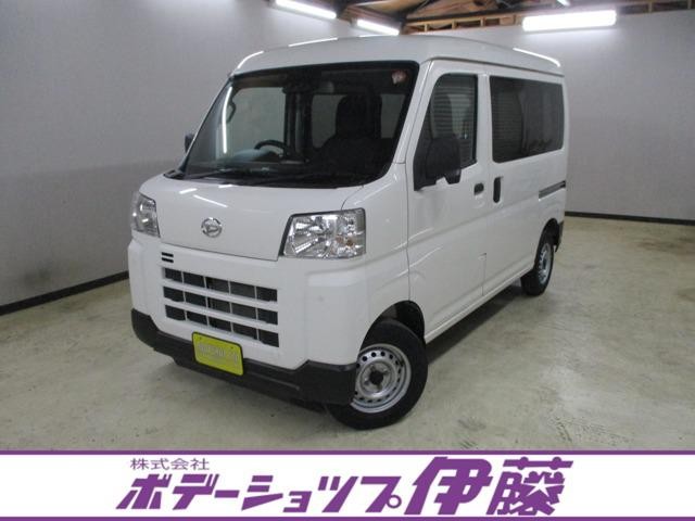 2022 Daihatsu Hijet Cargo