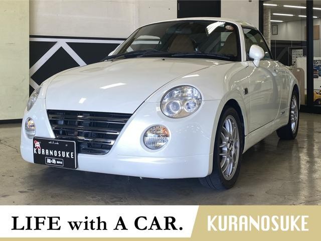 2008 Daihatsu Copen
