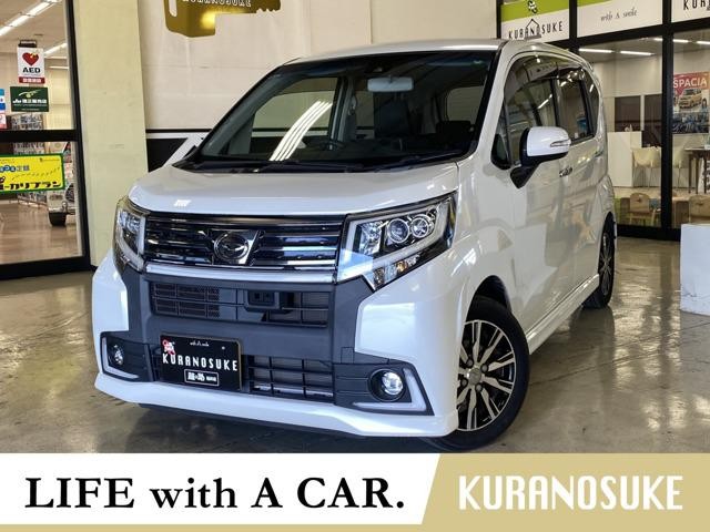 2015 Daihatsu Move