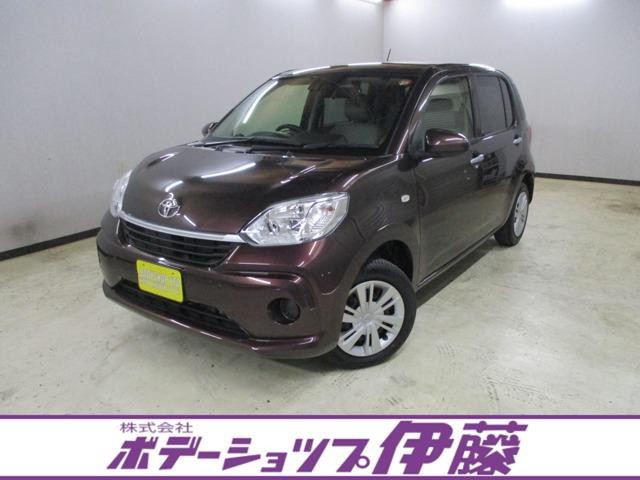 2022 Toyota Passo