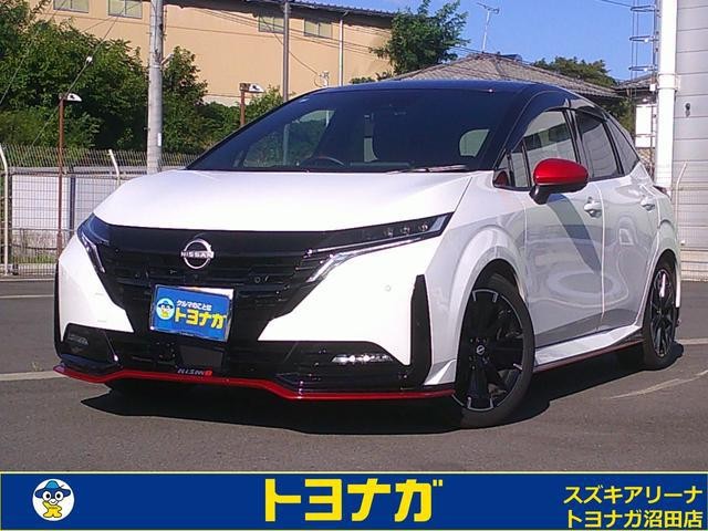 Nissan Aura