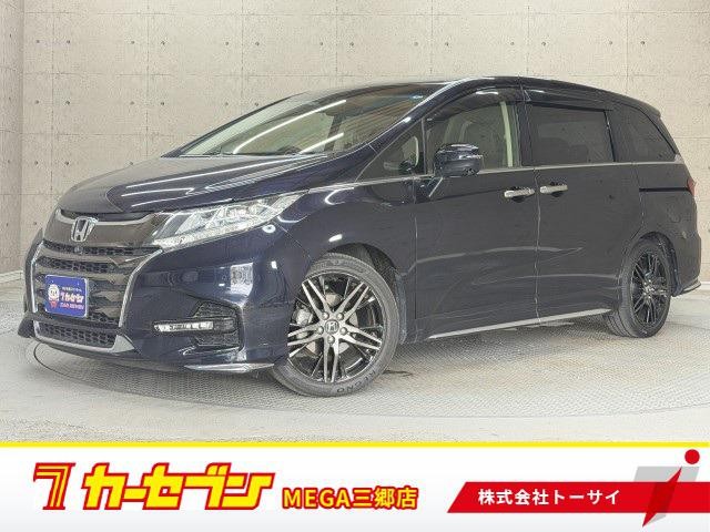 2019 Honda Odyssey