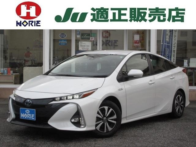 2021 Toyota Prius PHV