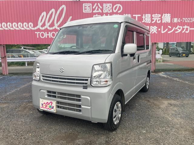 2022 Suzuki Every