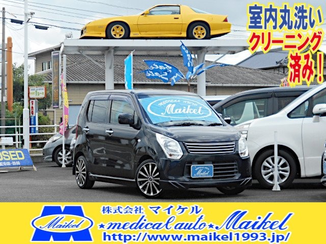 2013 Suzuki Wagon-R