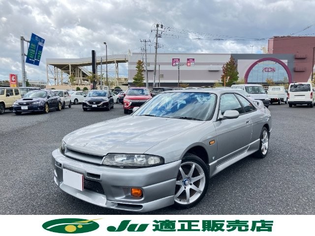 Nissan Skyline
