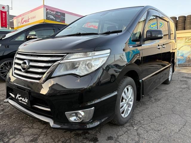 2015 Nissan Serena