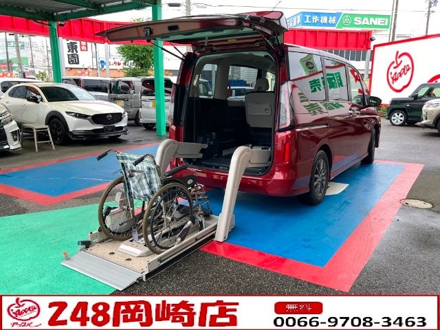 2023 Nissan Serena