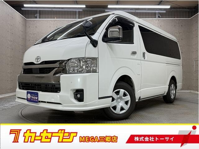 Toyota Hiace V