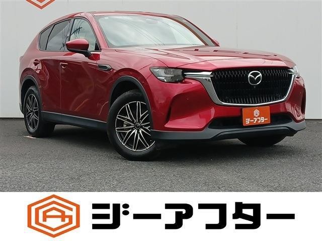 2023 Mazda CX-60