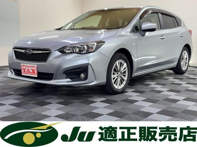2017 Subaru Impreza Sports