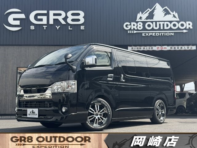 2020 Toyota Hiace V