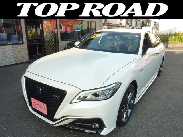 2018 Toyota Crown