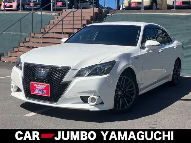 2015 Toyota Crown HV