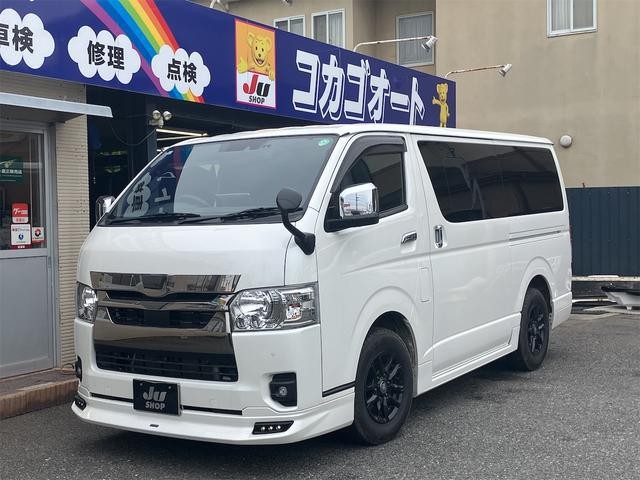 2022 Toyota Hiace V
