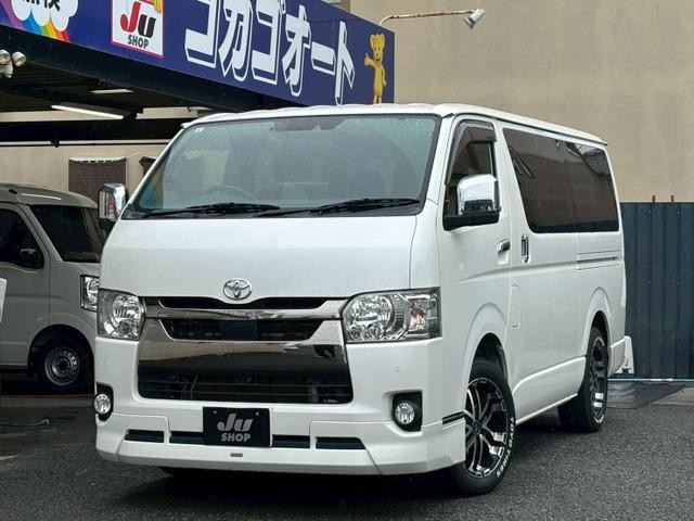 2020 Toyota Hiace V