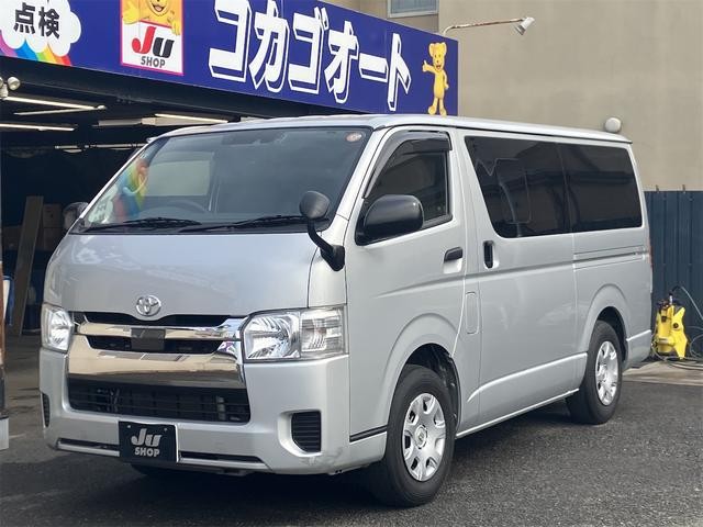 2019 Toyota Hiace V