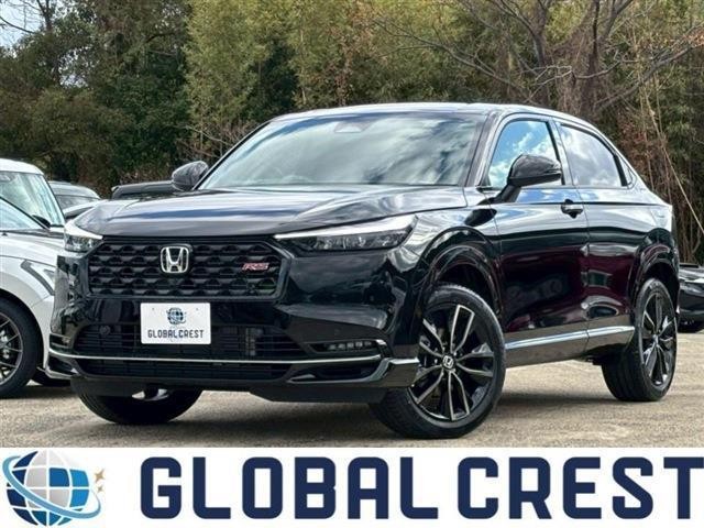 Honda Vezel HV