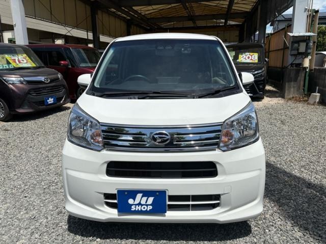 2021 Daihatsu Move