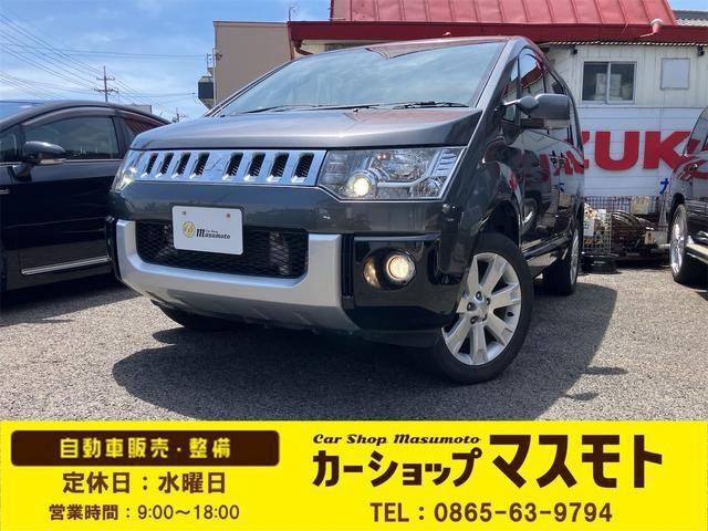 2017 Mitsubishi Delica D5