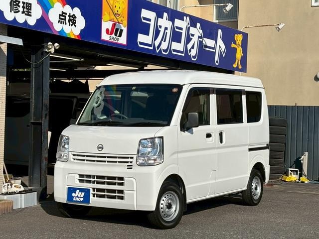 2017 Nissan NT100 Clipper T