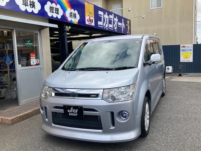 2009 Mitsubishi Delica D5