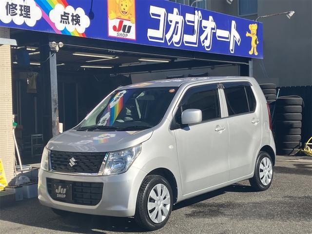 2015 Suzuki Wagon-R