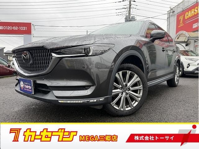 2021 Mazda CX-8