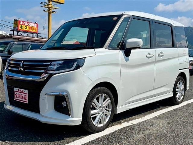 2024 Mitsubishi Delica D2