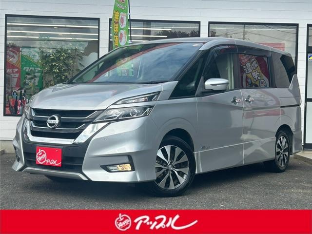 2018 Nissan Serena