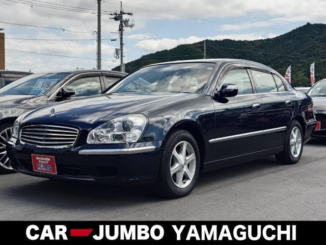 2005 Nissan Cima