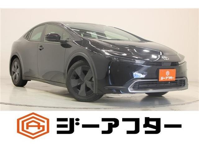 2023 Toyota Prius