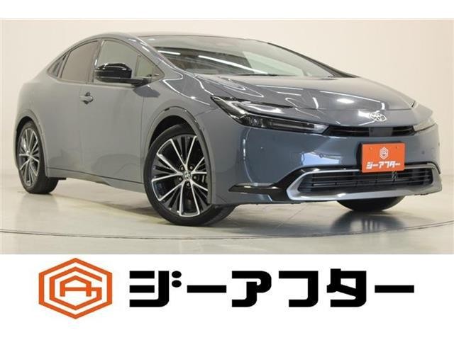 2023 Toyota Prius