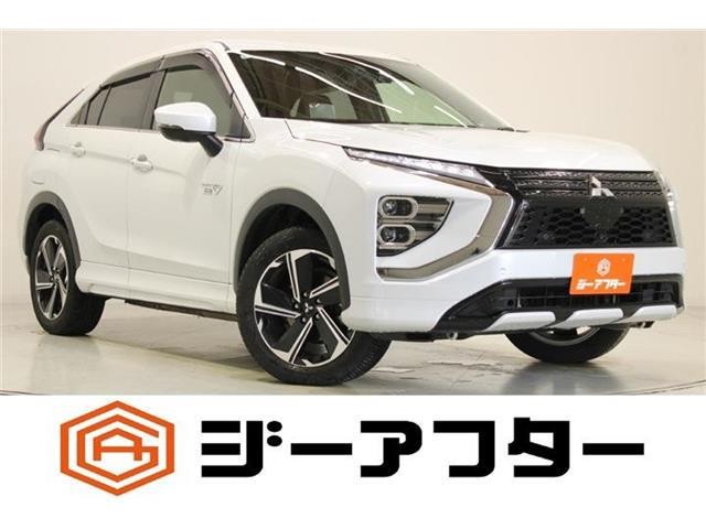 2022 Mitsubishi Eclipse Cross Phev