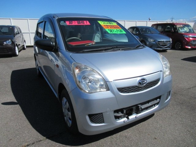 2015 Daihatsu Mira