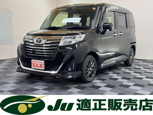 2016 Toyota Roomy