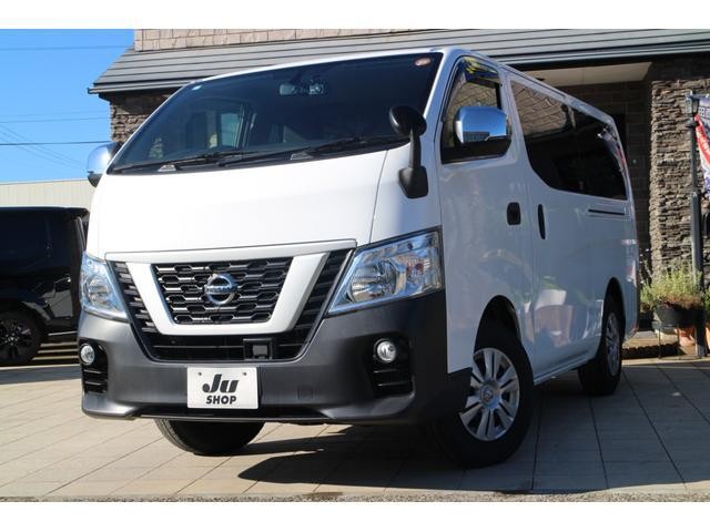 2021 Nissan NV350 Caravan