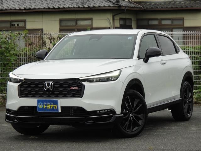 Honda Vezel HV