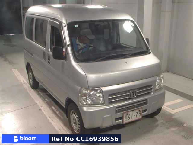 2014 Honda Acty VAN