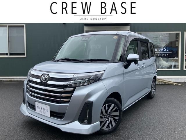 2023 Toyota Roomy