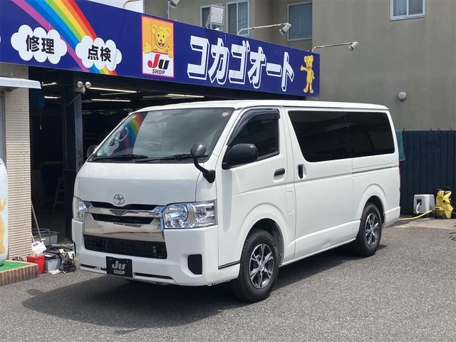 Toyota Hiace V