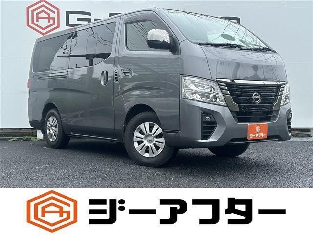 2022 Nissan Caravan V