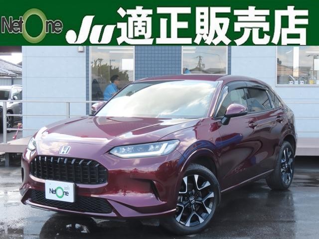 2024 Honda ZR-V