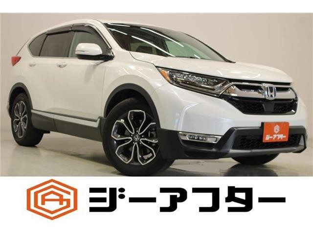 2020 Honda CR-V