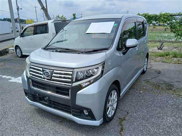 2017 Daihatsu Move
