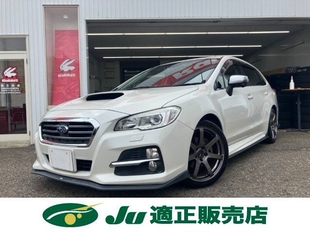 2015 Subaru Levorg