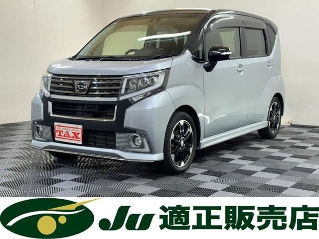 2015 Daihatsu Move